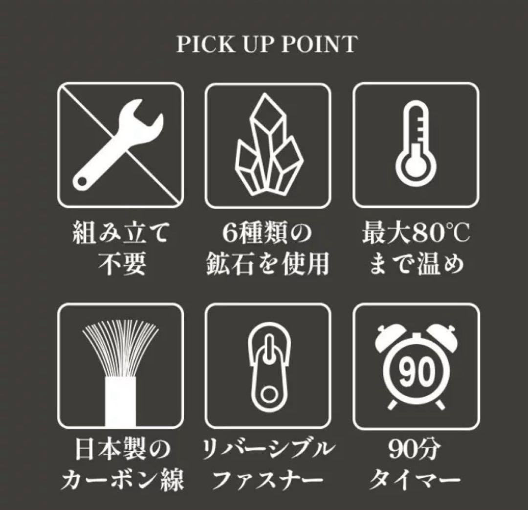 専用になります　◆ 岩盤浴サウナラップ 岩盤浴×サウナ FORTUNA