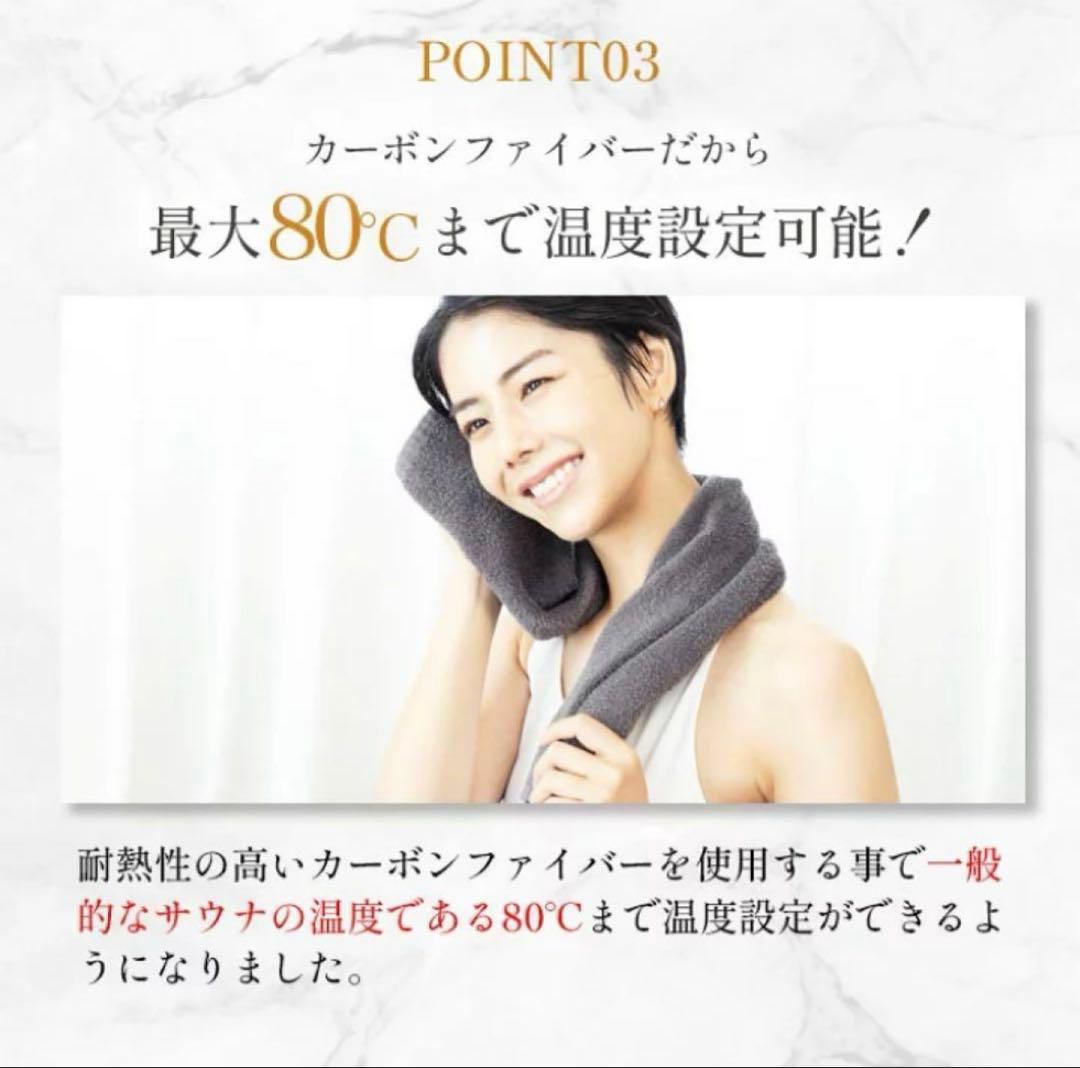 専用になります　◆ 岩盤浴サウナラップ 岩盤浴×サウナ FORTUNA