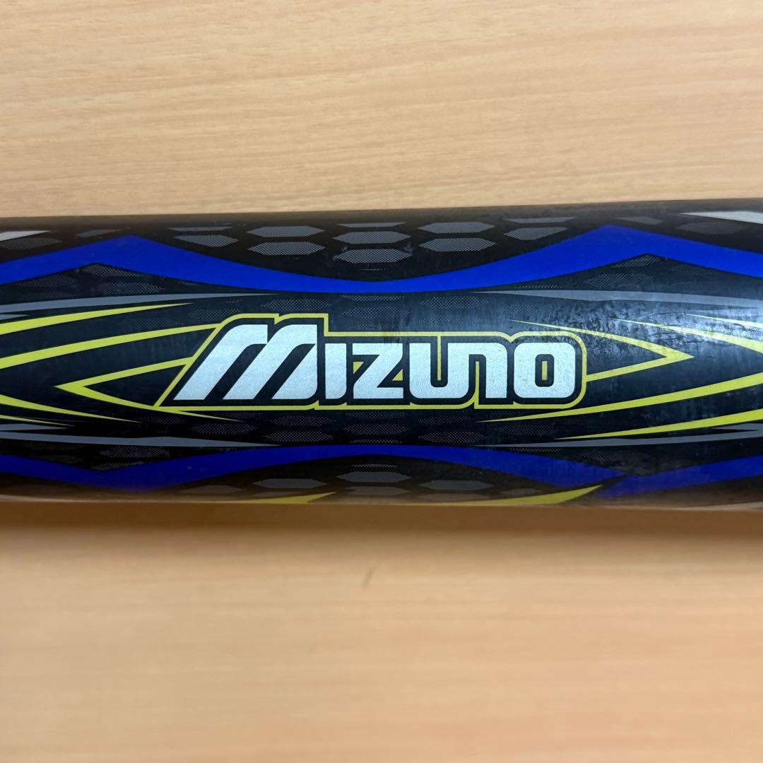 MIZUNO ミズノ ビヨンドマックス オーバル 軟式少年用 野球 グローブ