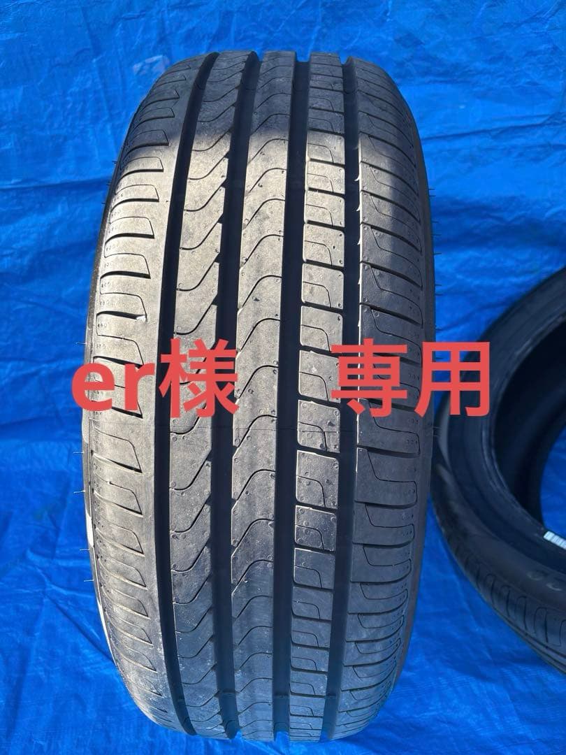 er ②ピレリ SCORPION VERDE 235/50R20 ２本
