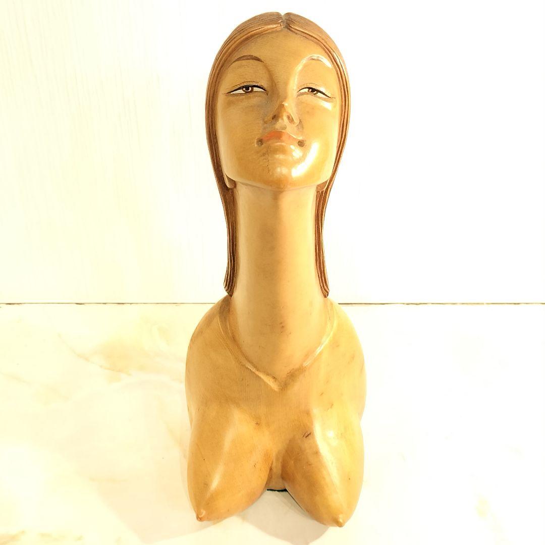 ヴィンテージ モダンアート 木彫りのオブジェ