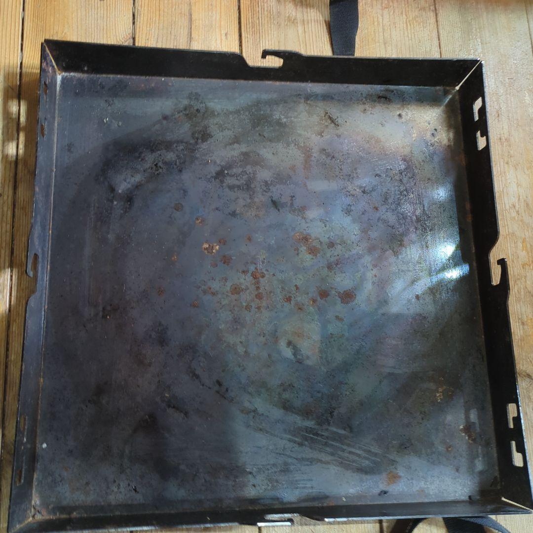 グルグルファイヤーm 　トリパスプロダクツ