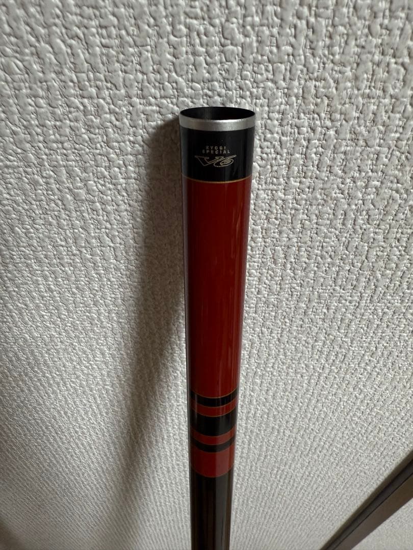 いずみ　【美品】がま鮎　競技スペシャルV6 引抜早瀬95