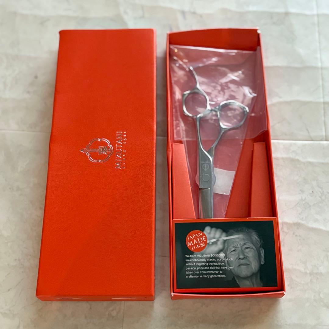 MIZUTANI SCISSORS ミズタニシザーズ　ハサミ　W-6.0