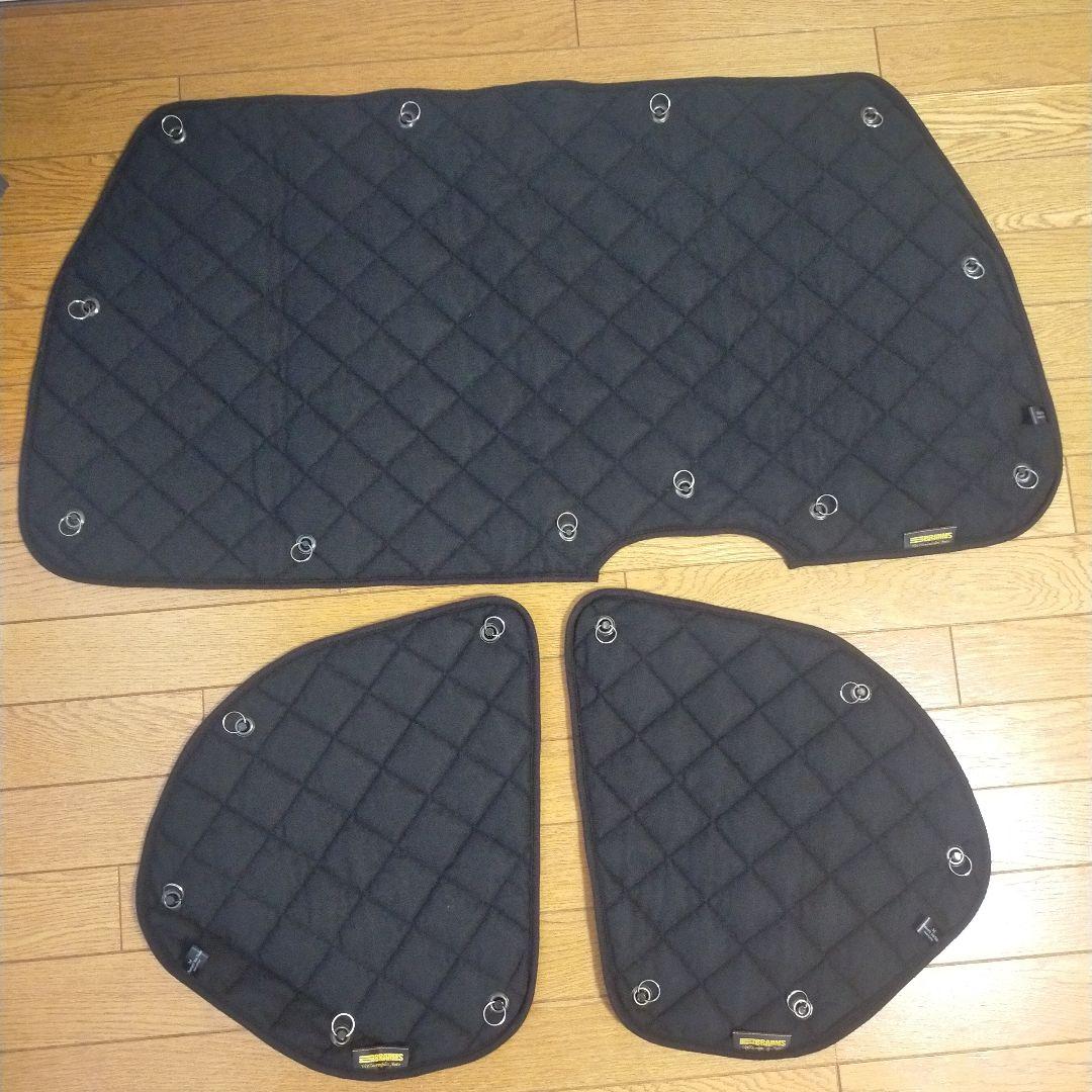 Tyoma様用　BRAHMS サンシェード 3枚セット エクストレイルNT31