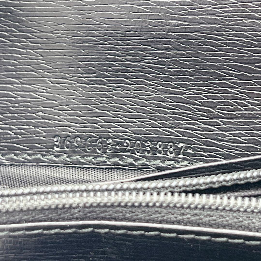 GUCCI インターロッキングG レザー 長財布 ブラック 正規品　シボ革