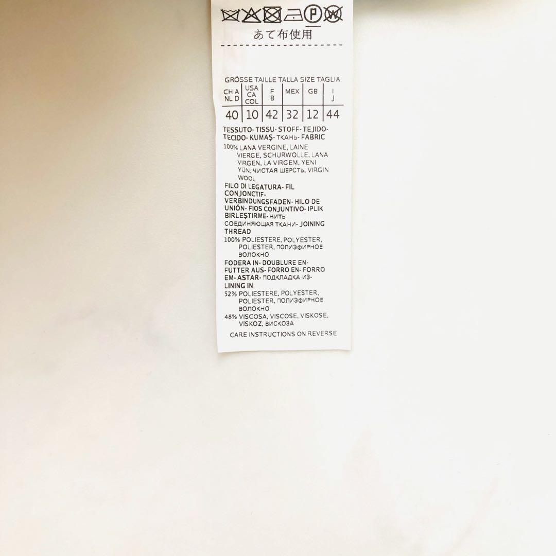 サイズ44✨️マックスマーラ　クチートアマーノ　ダブルブレスト　ロングピーコート