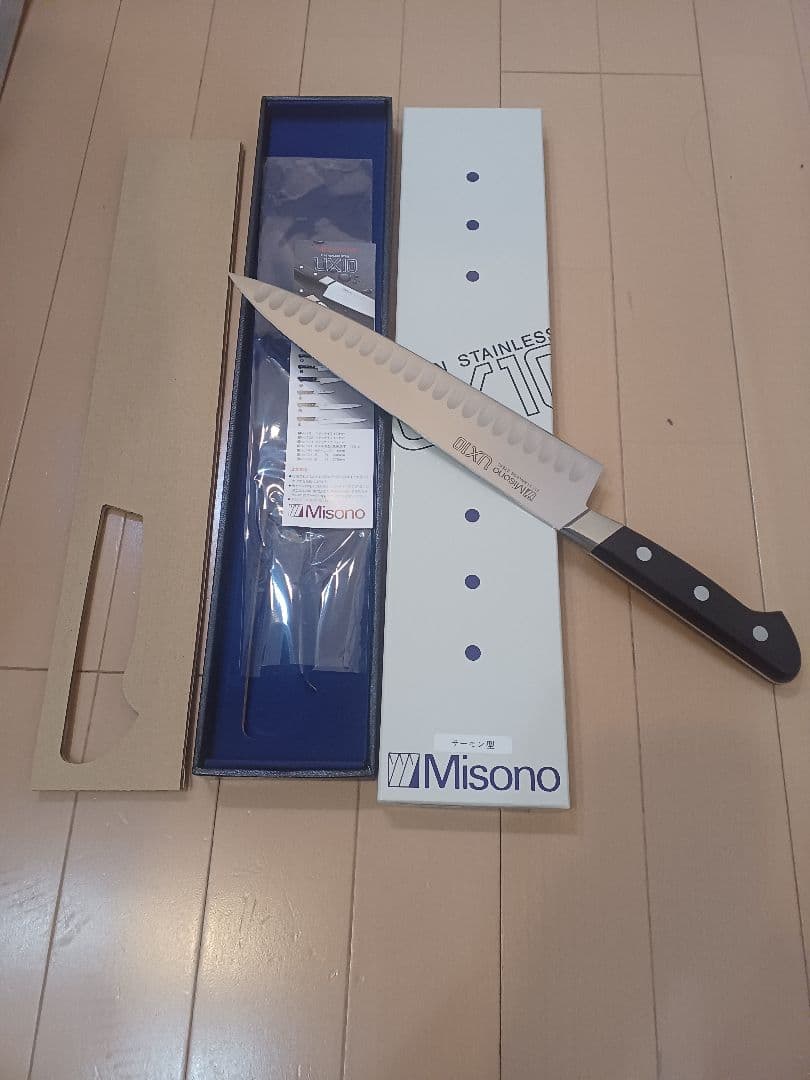 ミソノ牛刀UX10サーモン