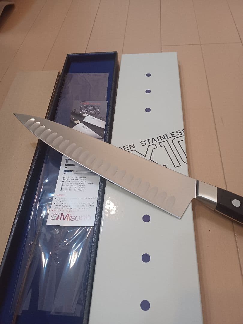ミソノ牛刀UX10サーモン