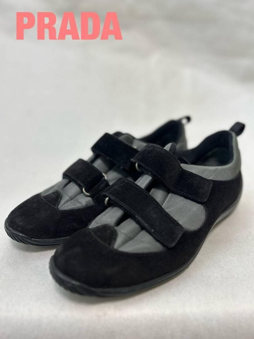 PRADA ブラック スエード スニーカー