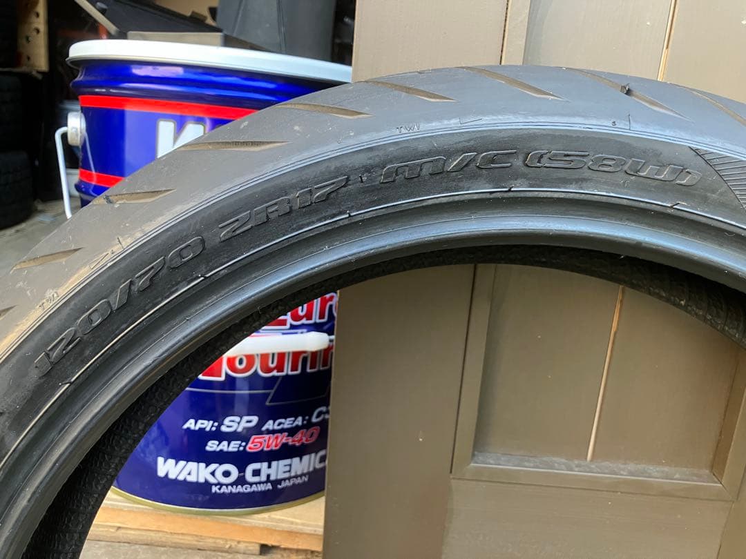METZELER ROADTEC Z8 INTERACT 前後セット　メッツラー