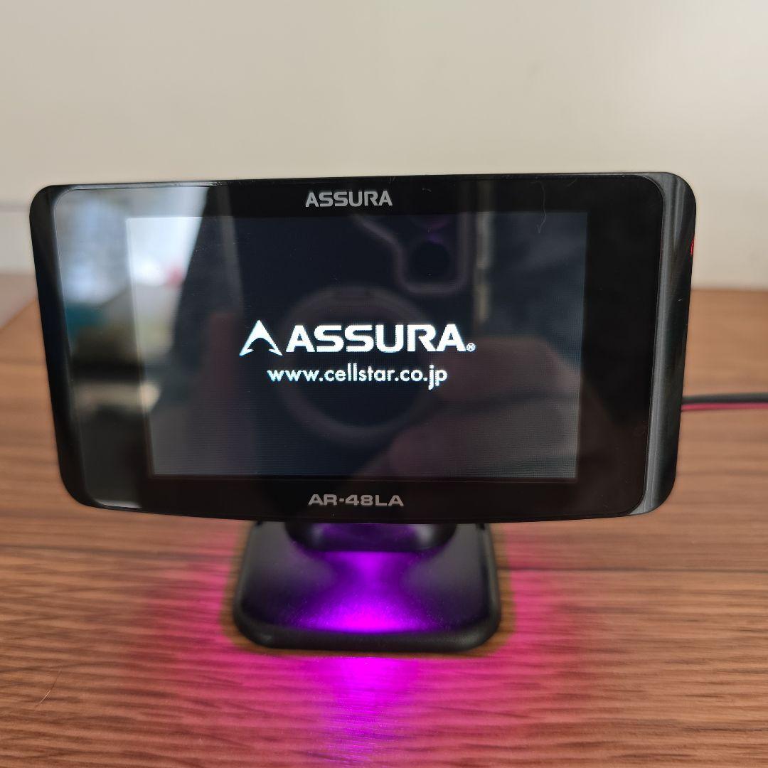 セルスター レーザーオービス対応セーフティーレーダー探知機