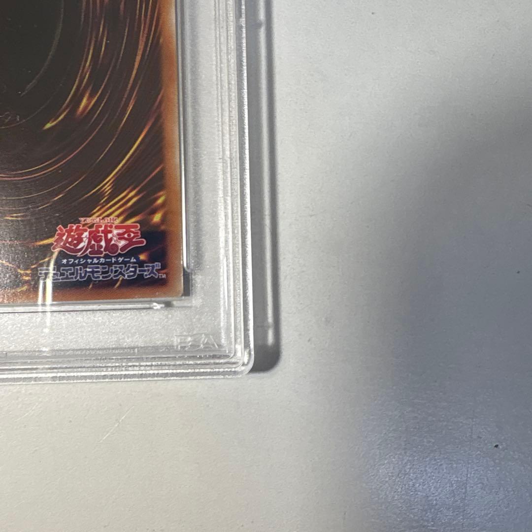 遊戯王 PSA9 ブラック・マジシャン・ガール ホロ　b