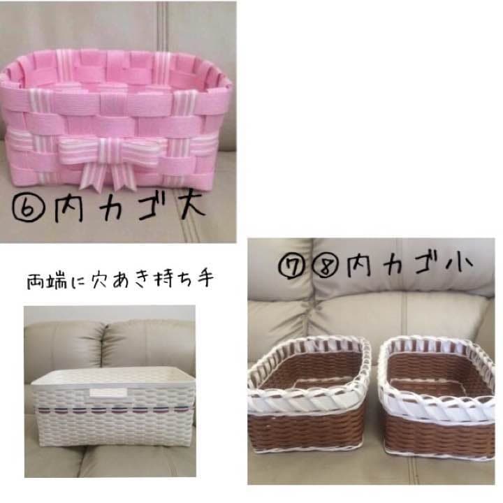 リラックマ大好きっ子様 リピ❷オーダー専用ページ