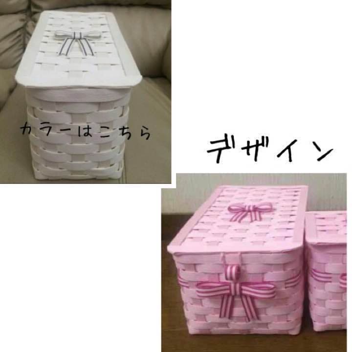 リラックマ大好きっ子様 リピ❷オーダー専用ページ