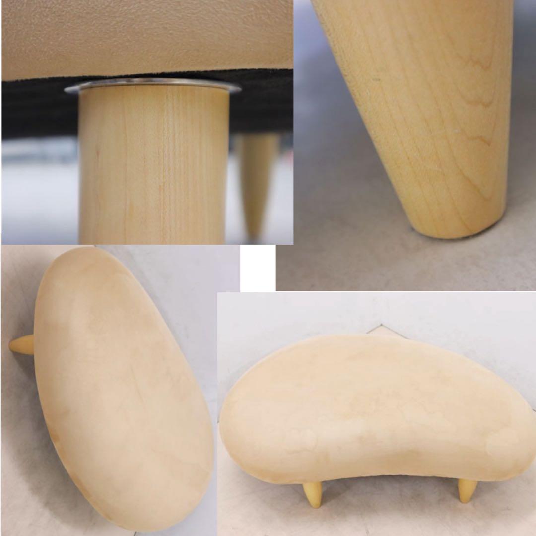 Isamu Nogutiイサムノグチ フリーフォーム 3Pソファ＆オットマン