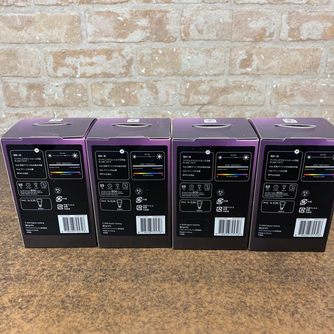 【未開封品】 Philips Hue スマート電球 A19 E26 4個セット