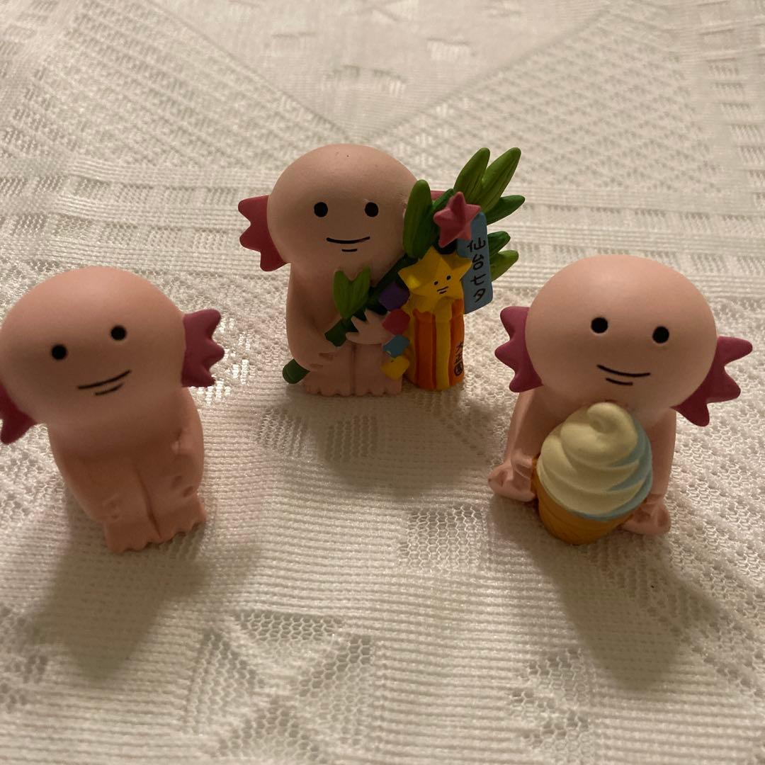 ウーパーセット