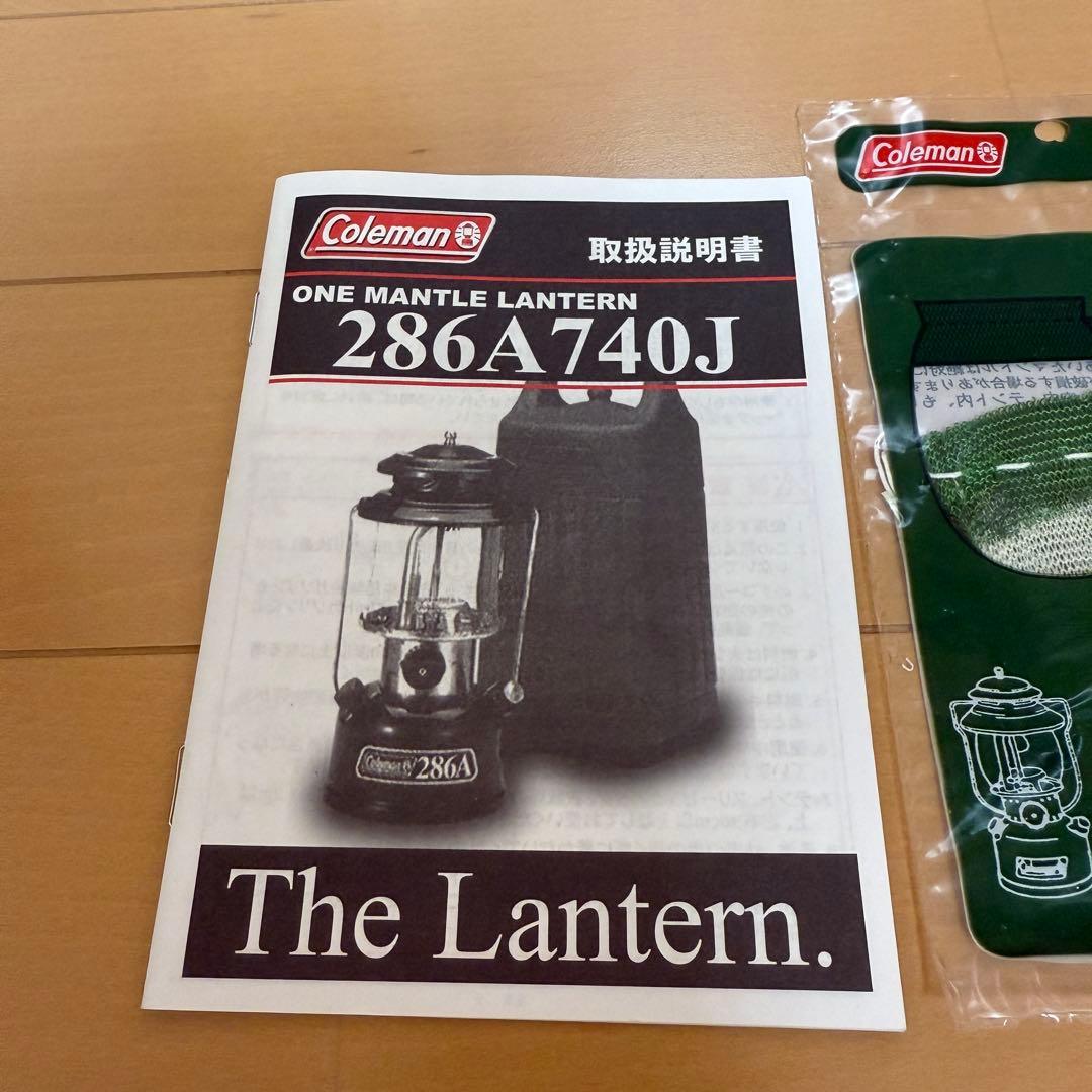 【新品】Coleman コールマン ワンマントルランタン 286A740J