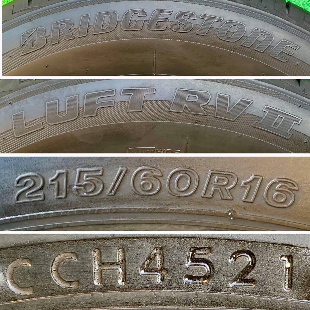 BRIDGESTONE LUFT 215/60R16 2021年製　４本セット