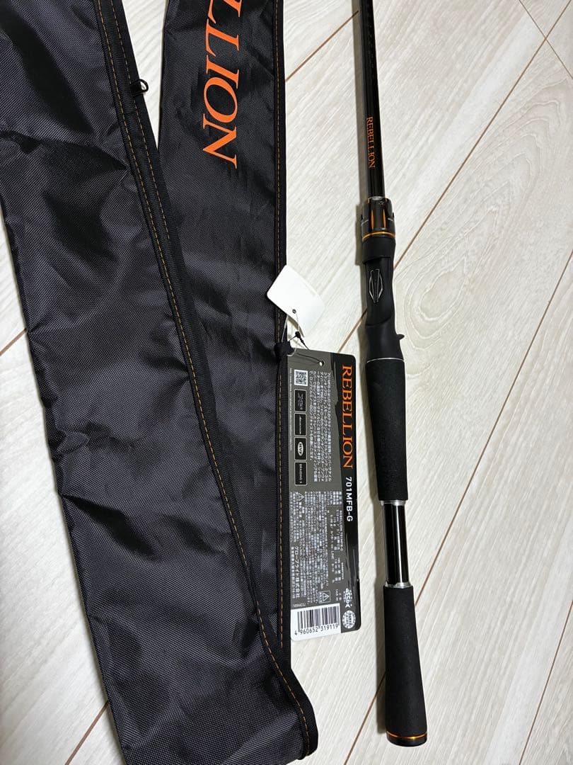 REBELLION リベリオン　701MFB-G