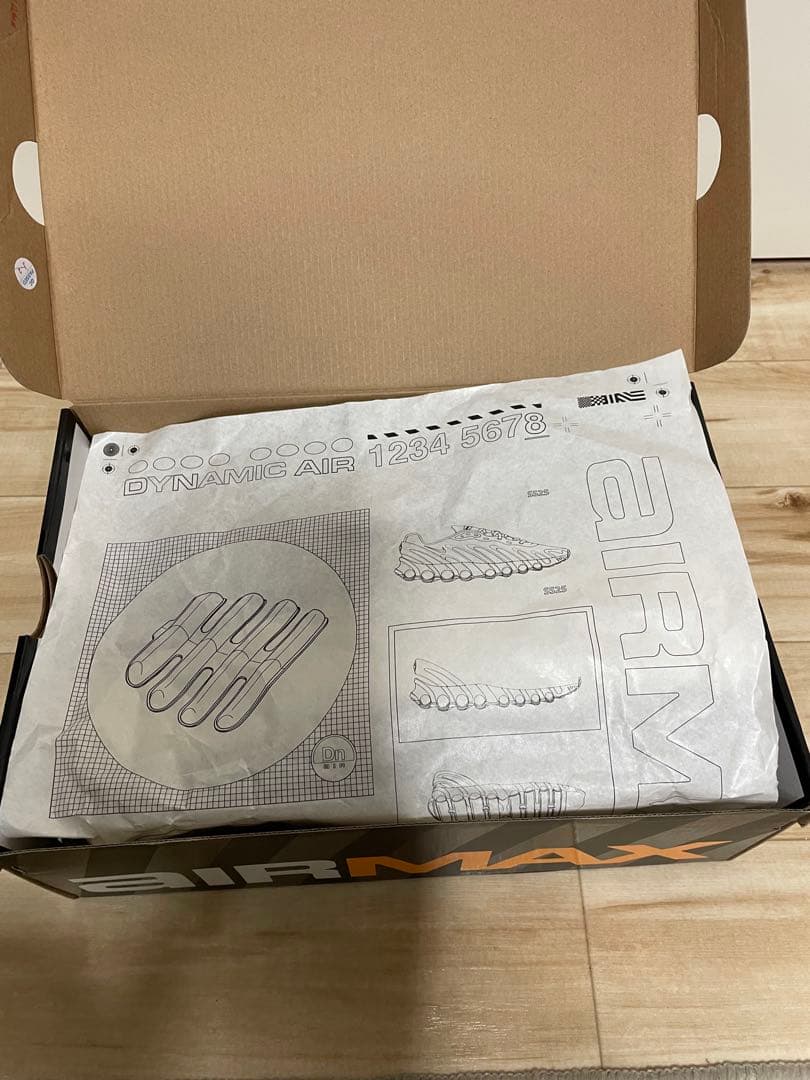 AIR MAX DN8 エアマックスdn8