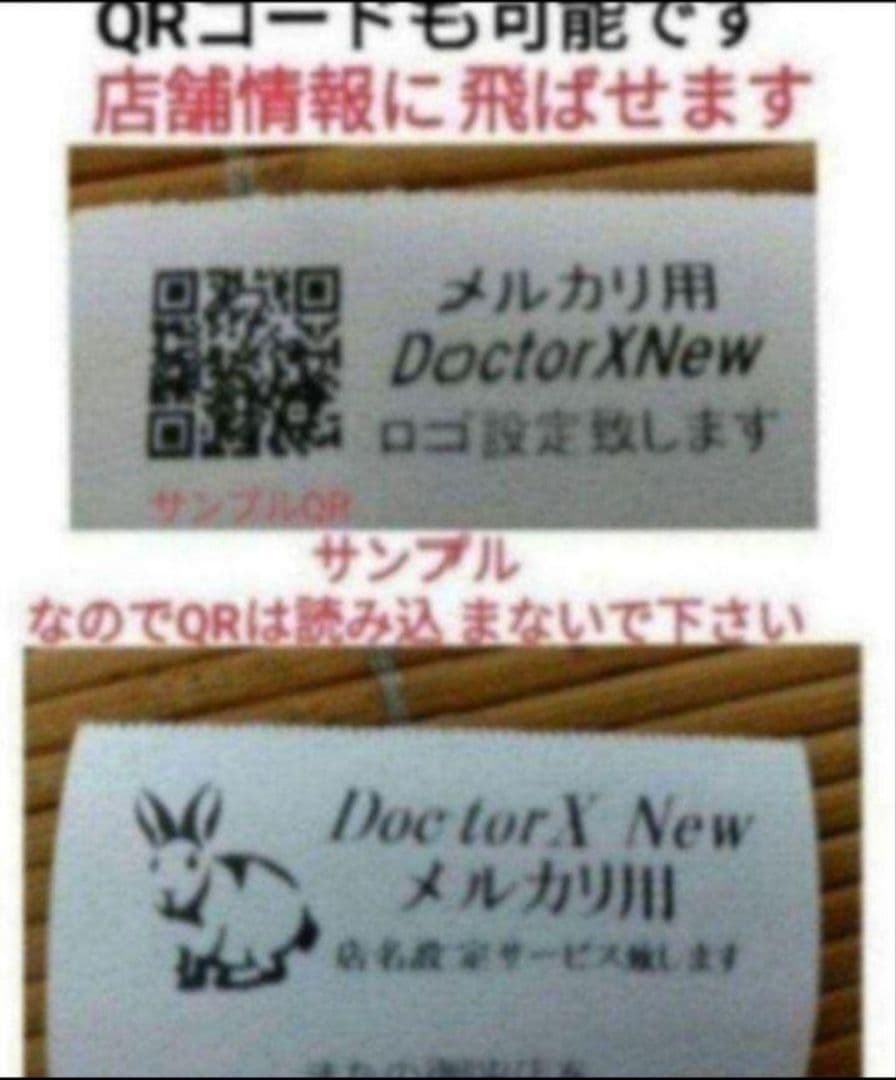 カシオレジスター　SR-C550最新スマホ管理Bluetooth　923663