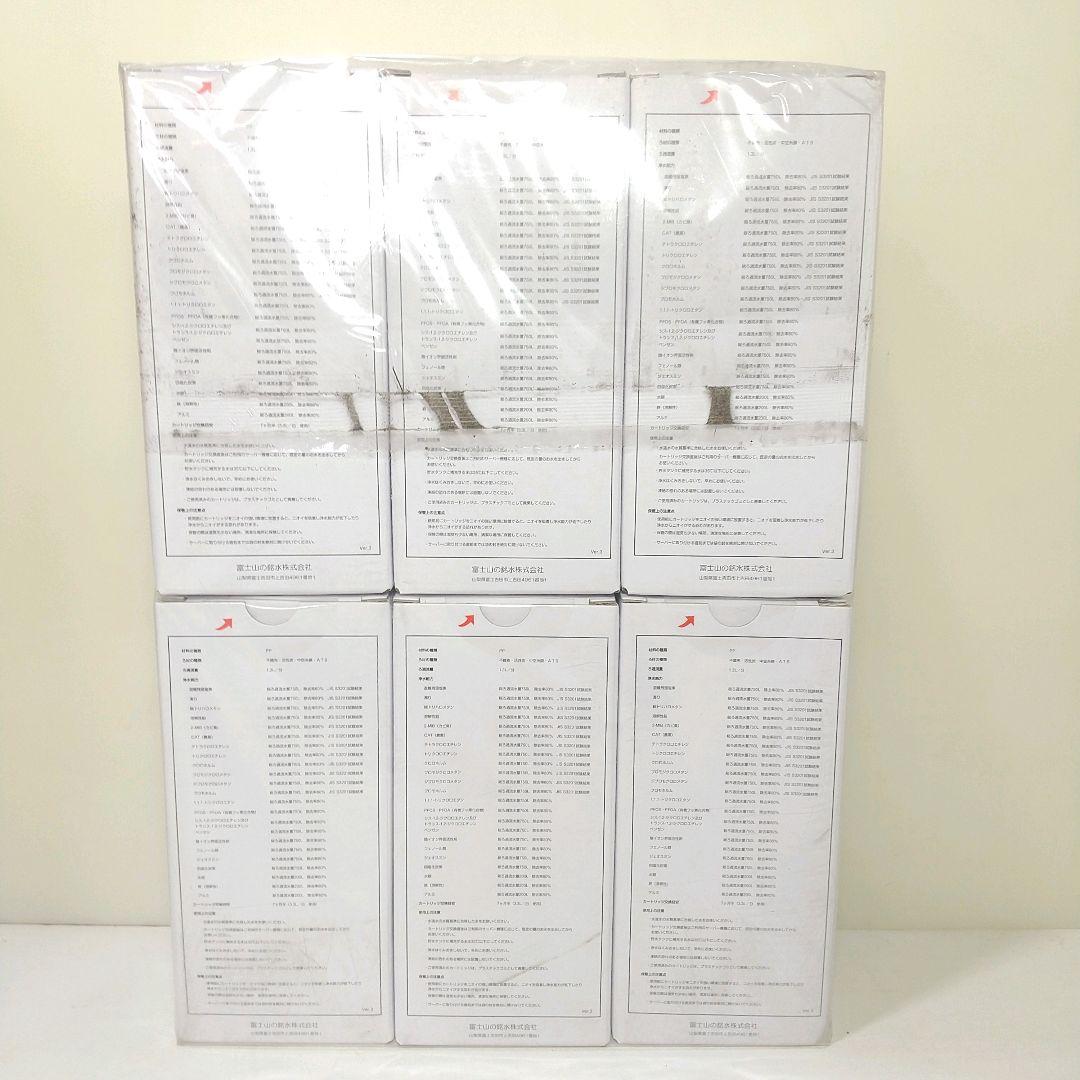 未使用品■エブリィフレシャス フィルターカートリッジ 6個セット