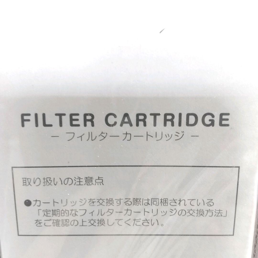 未使用品■エブリィフレシャス フィルターカートリッジ 6個セット