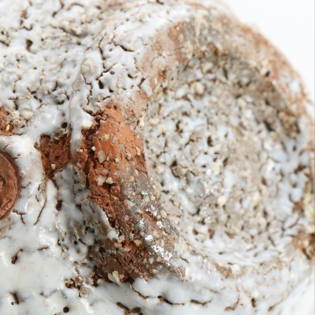 人間国宝 十代休雪 三輪休和作 鬼萩茶碗 表千家十四代 而妙斎書　M972