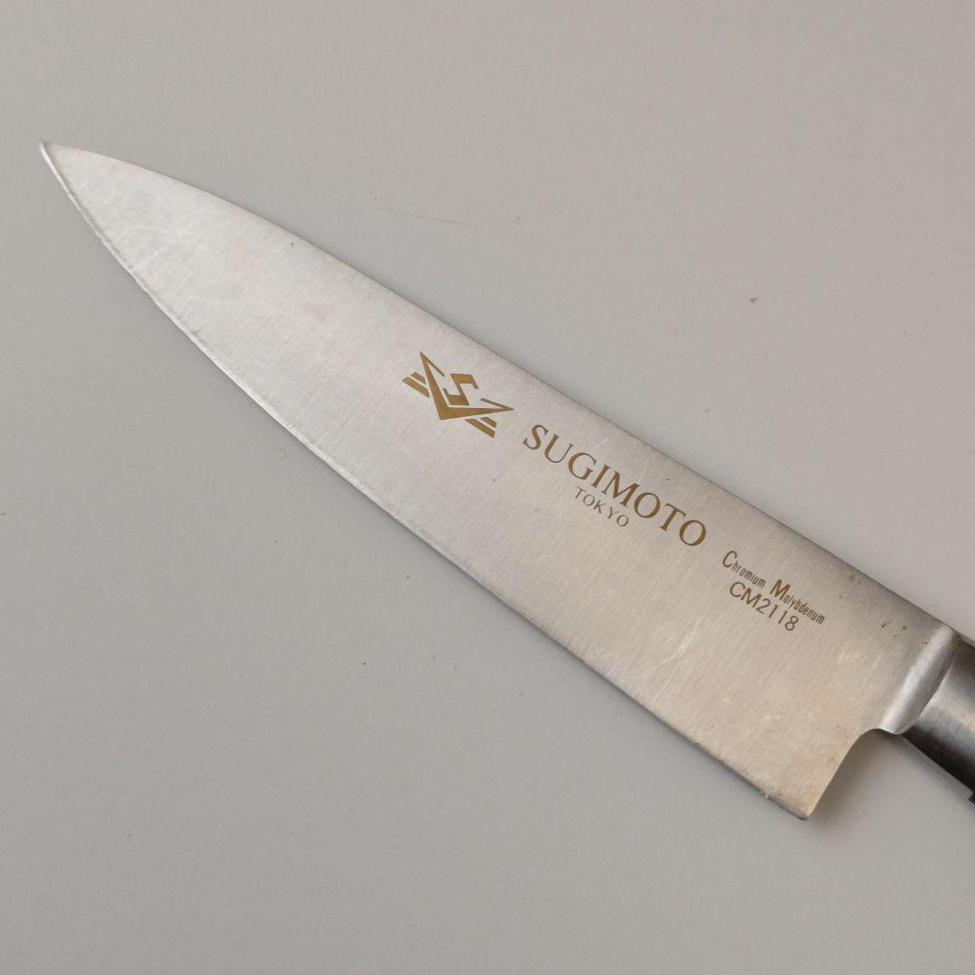 東京杉本 CM2118 牛刀 18cm 包丁