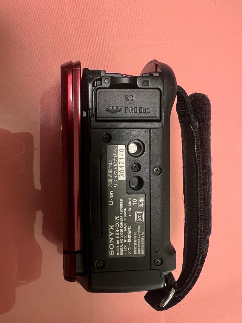 SONY ビデオカメラ ハンディカム HDR-CX170 レッド