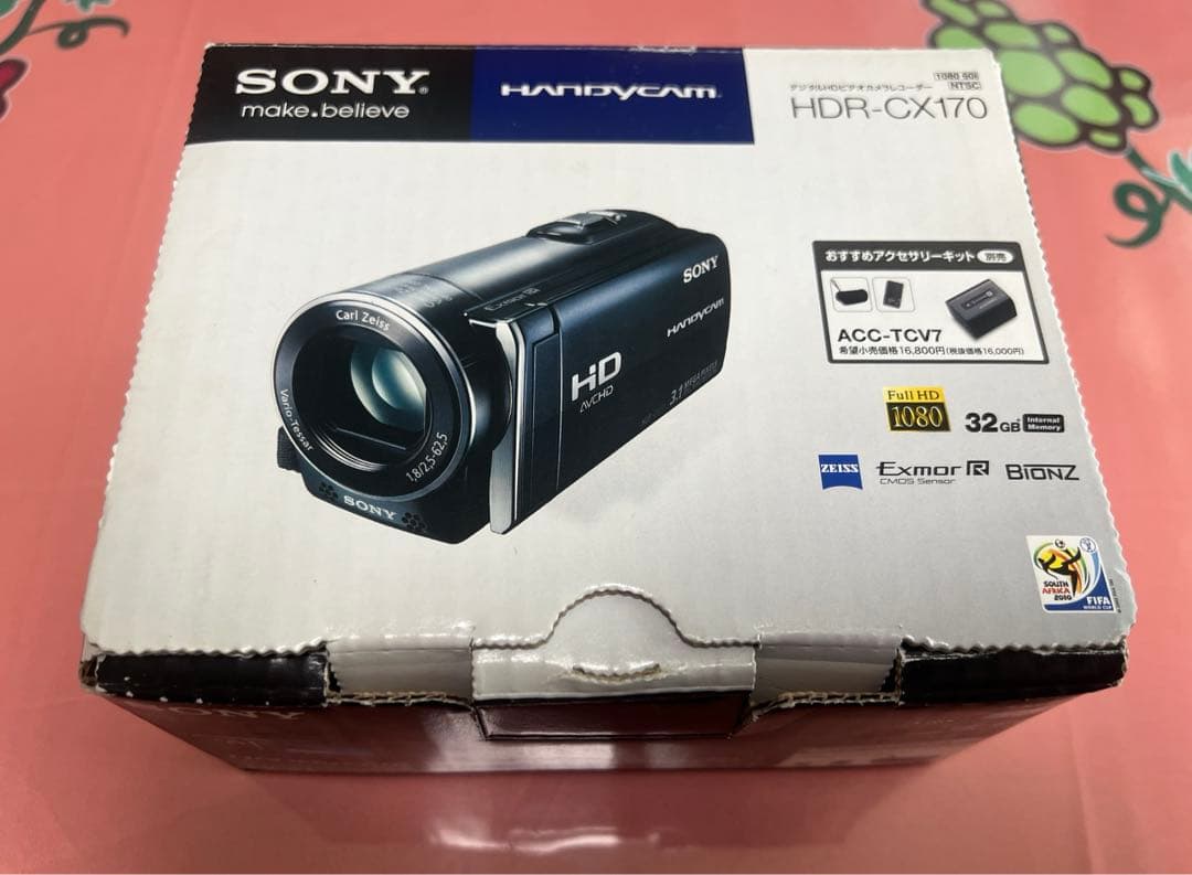 SONY ビデオカメラ ハンディカム HDR-CX170 レッド