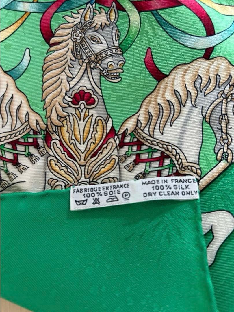 HERMES 馬メリーゴーランド柄 シルクスカーフ