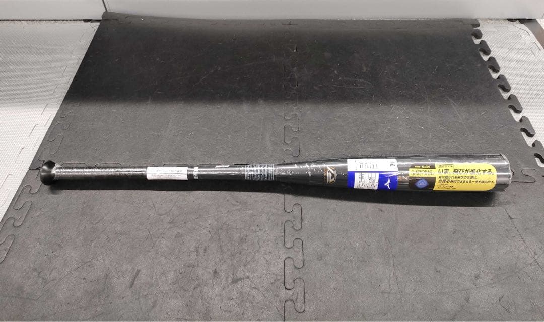 MIZUNO ミズノ ビヨンドマックスレガシーメタル　トップバランス　83cm