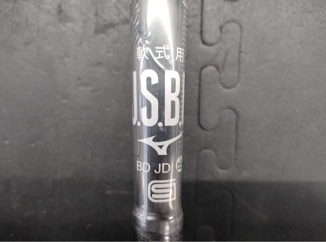 MIZUNO ミズノ ビヨンドマックスレガシーメタル　トップバランス　83cm