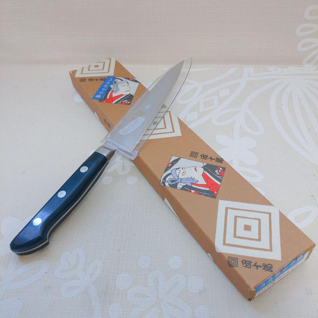 団十郎 ペティナイフ