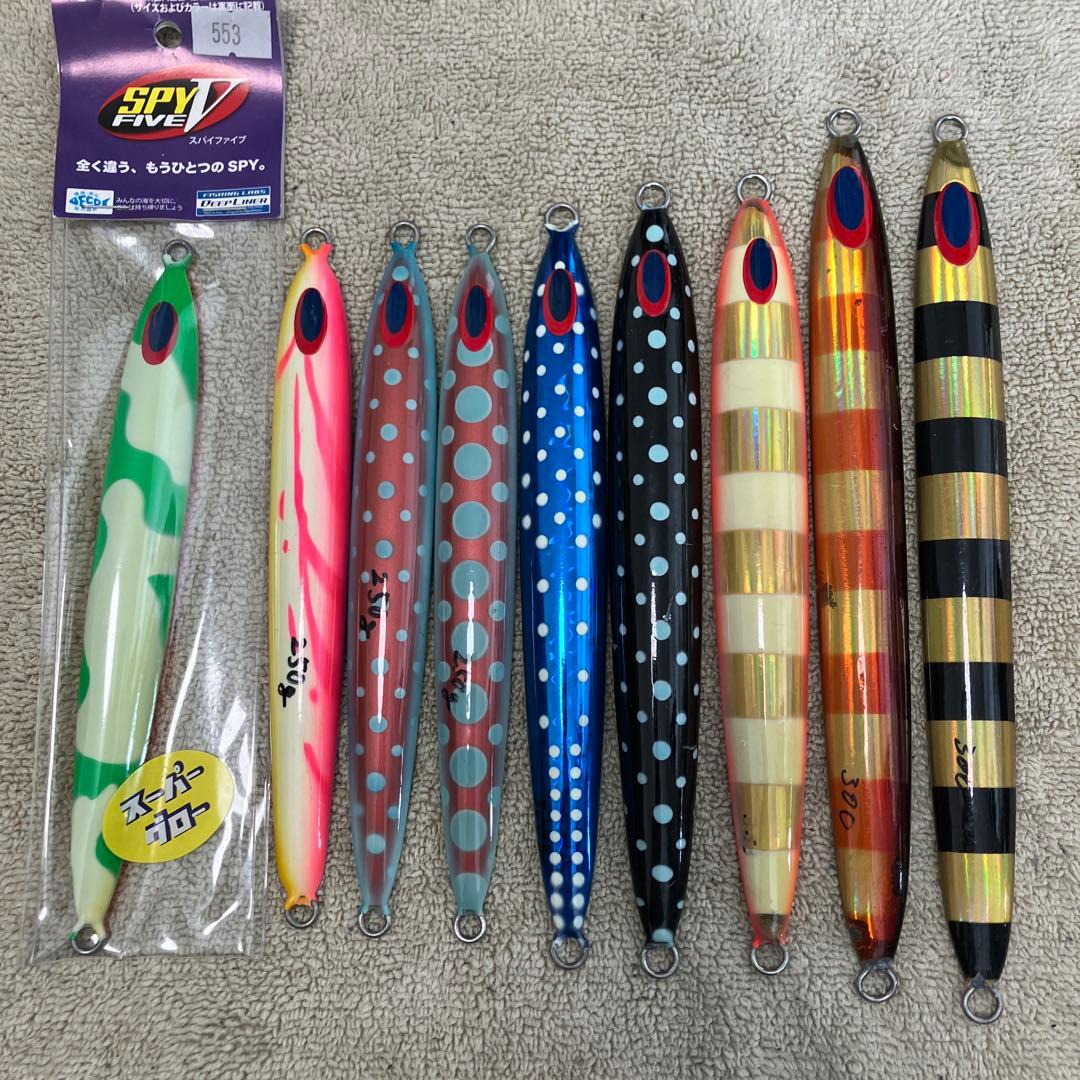 マ*〜様 ディープライナー　SPY SPYⅤ 300g 〜 250g 9本セット