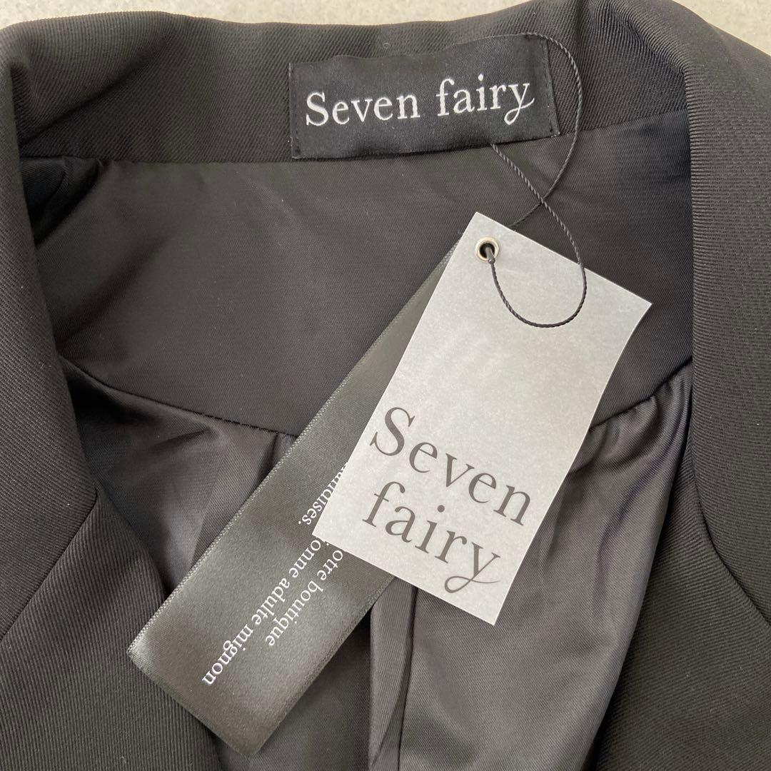 新品タグ付き✨ Seven fairy セブンフェアリー 異素材ドッキングコート