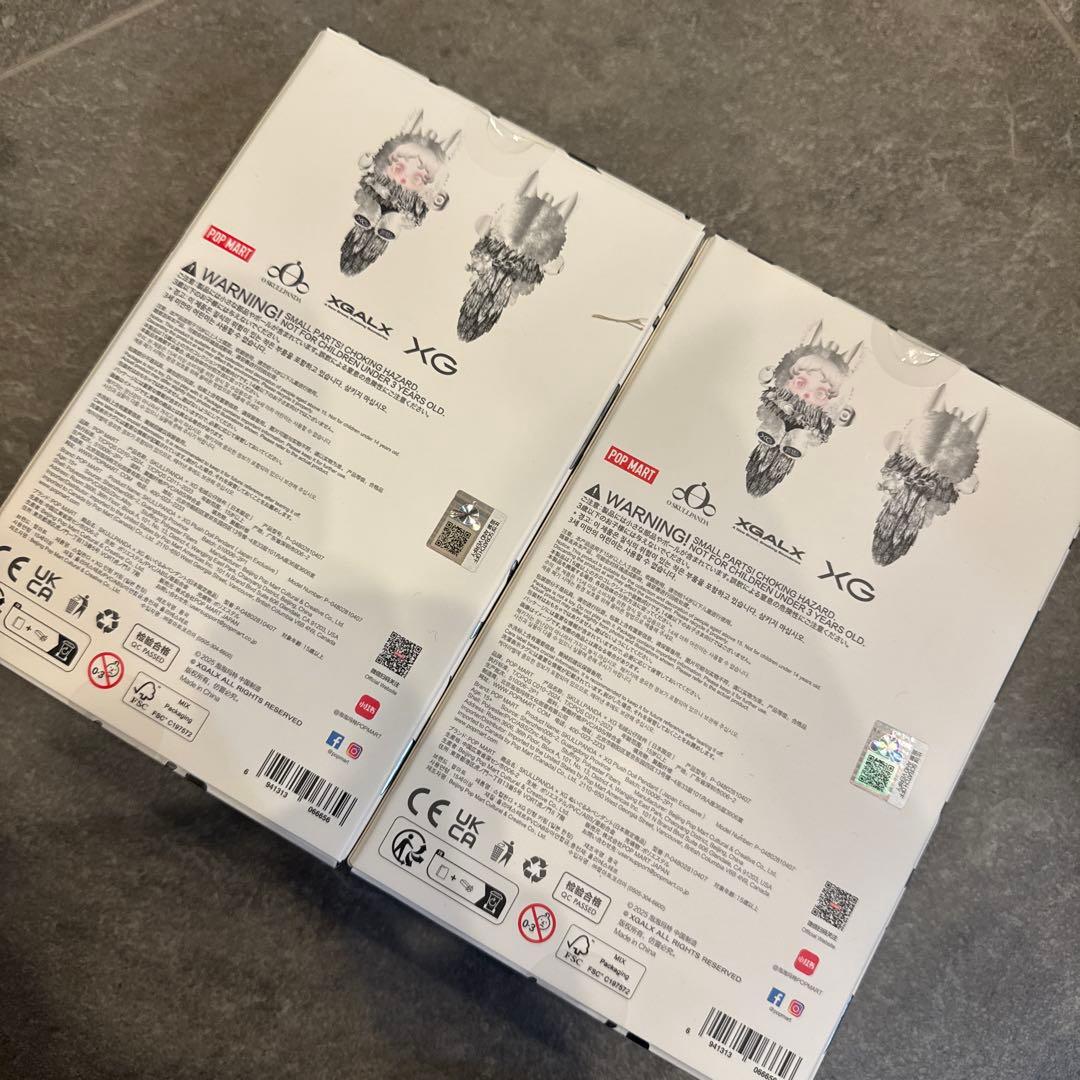 SKULLPANDA × XG ぬいぐるみペンダント（日本限定）スカルパンダ