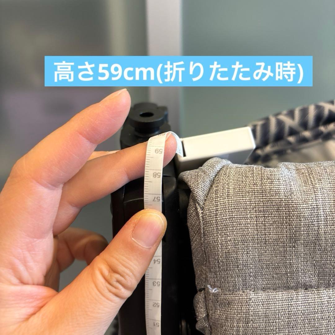 イングリッシーナ　折りたたみ　ベビーカー