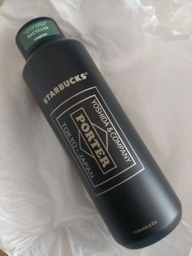 スターバックス　PORTERリサイクルステンレスボトルマットブラック591ml