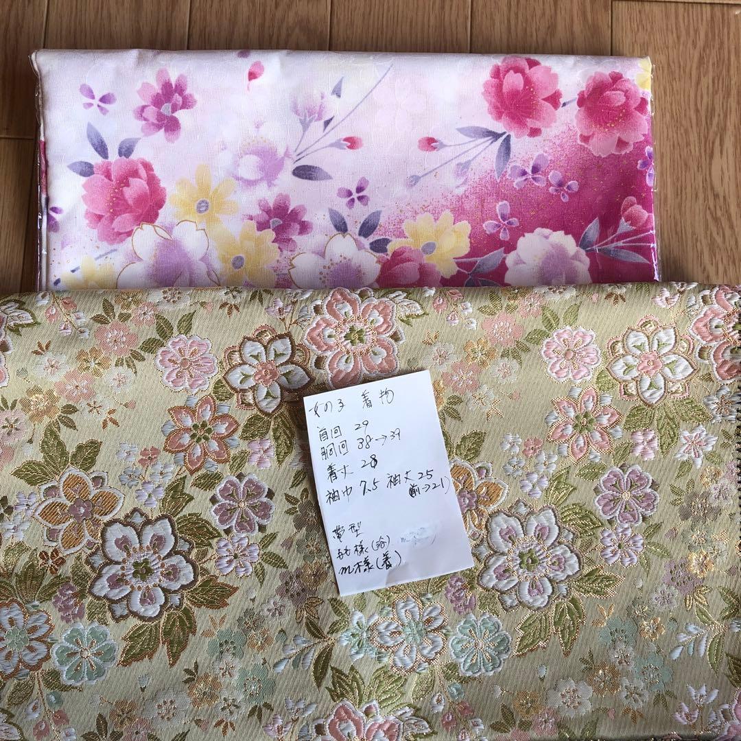 みっちゃん