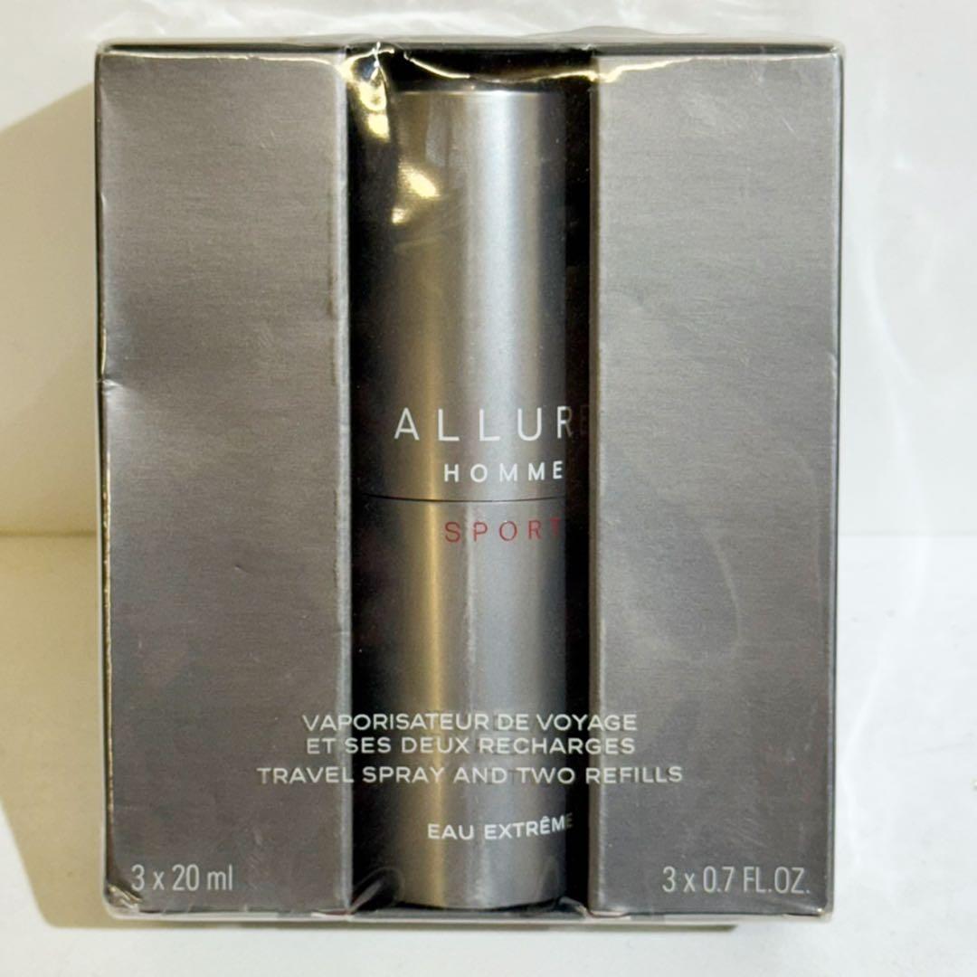 CHANELシャネル アリュールオムスポーツ オーエクストレム 3×20ml