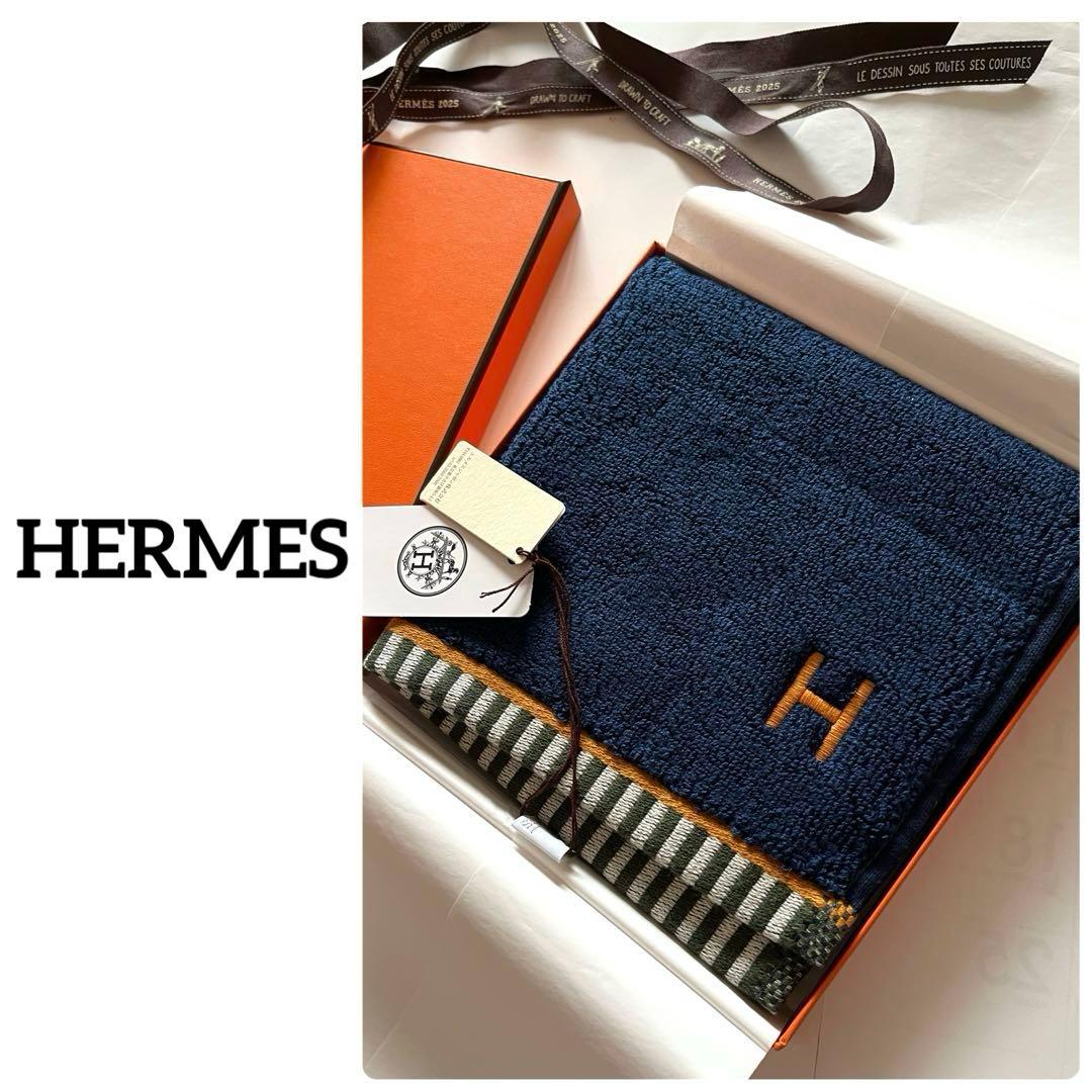 新品＊贈答用にもHERMES エルメス カレ・タオル 《ヴィス・ヴェルサ》ブルー
