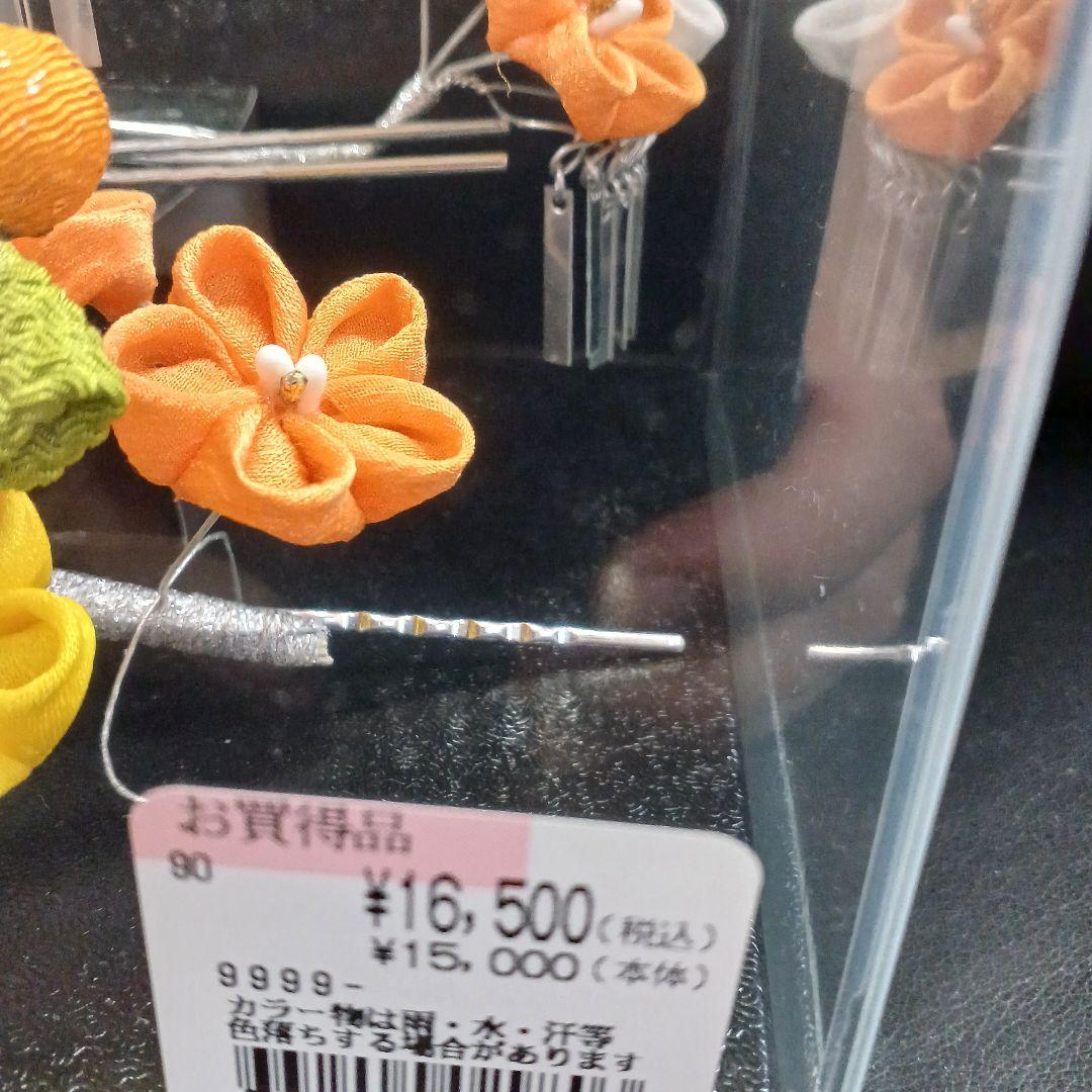 新品【七五三】和装髪飾り　勝山かんざし　簪　日本髪　日本舞踊　お正月　ハレの日