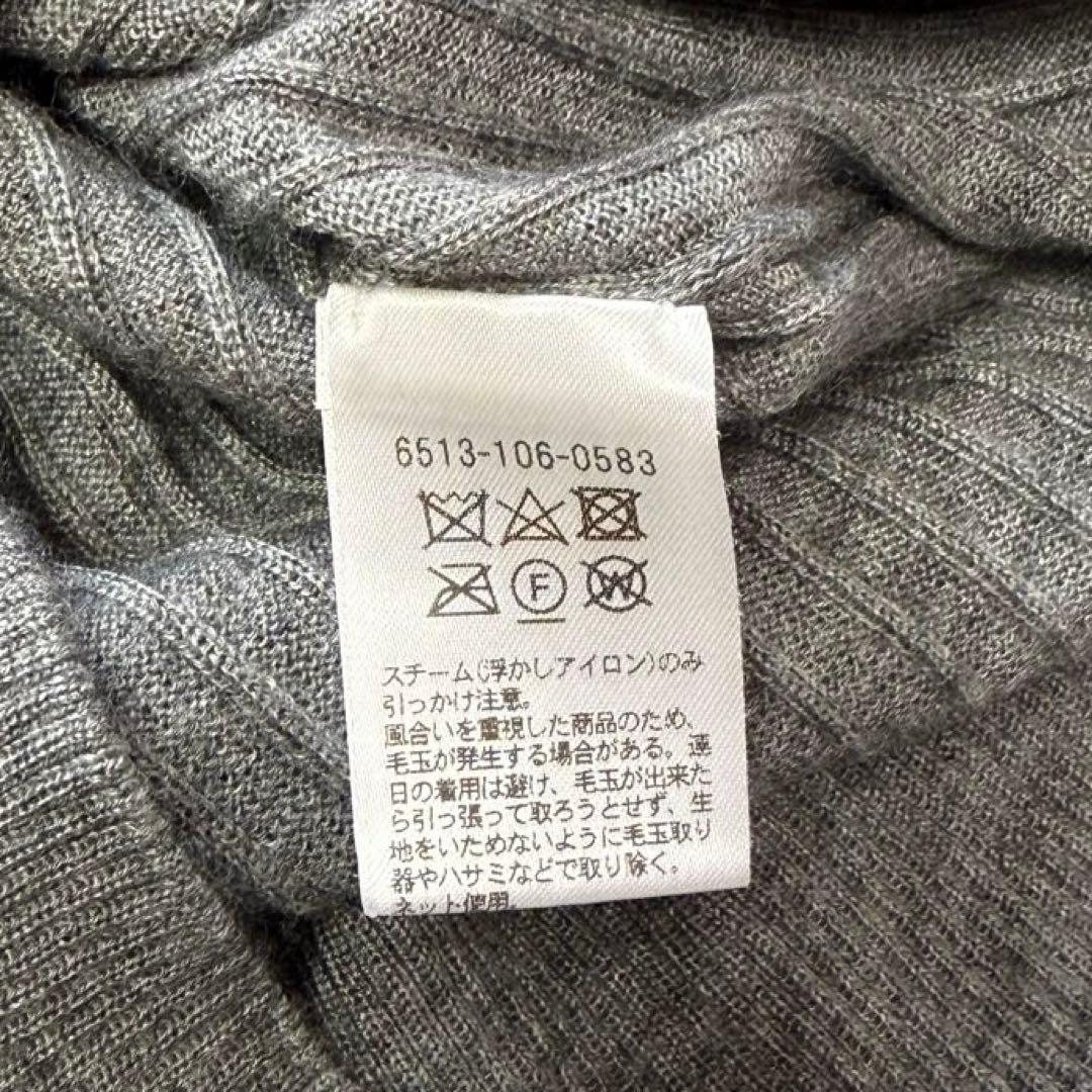 と*め様 ドゥロワー　18G カシミヤシルク リブクルーネックニット 薄手　グレ