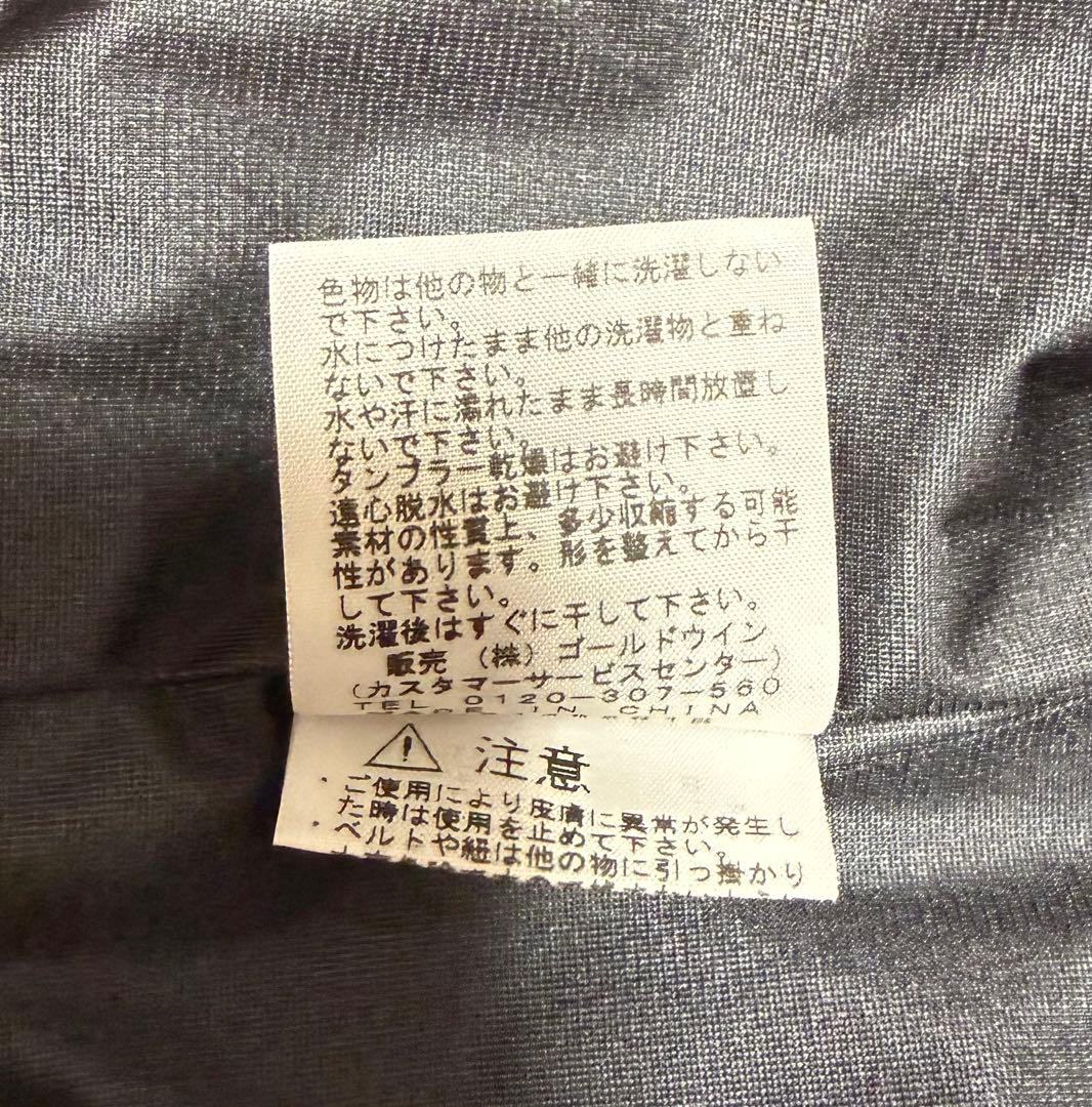 ノースフェイス × シップス　マウンテンパーカー　WINDSTOPPER　濃紺