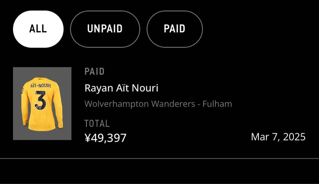 【実着用サイン入り】ウルブス ライアン アイヌーリ #3 ユニフォーム