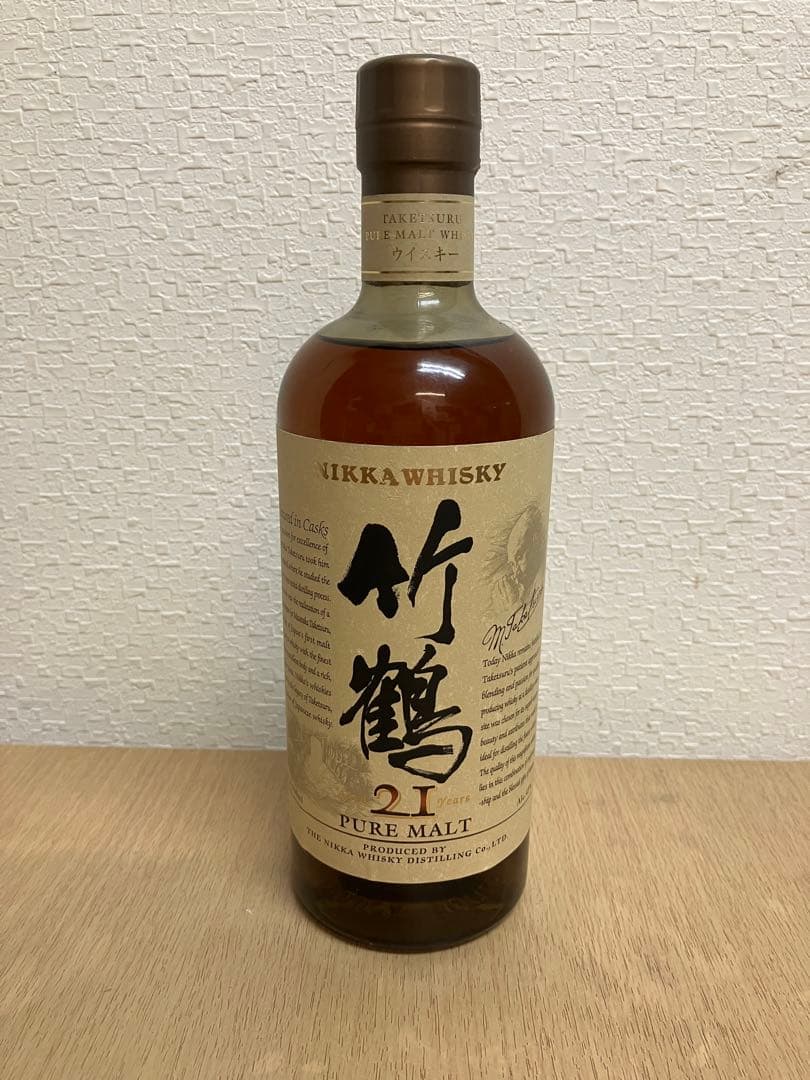 竹鶴 21年 700ml 旧ラベル